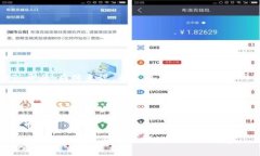 泰达币（Tether）钱包地址一般以“UST”开头。具