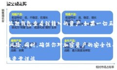 要将狗狗币（Dogecoin）提到小狐狸钱包（MetaMask）