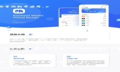 解决imToken钱包App无法打开