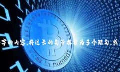 思考一个适合推广并且符合的优秀，聚焦关键词