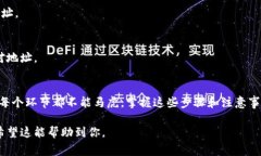 将USDT转到自己的钱包是一个相对简单的过程，但