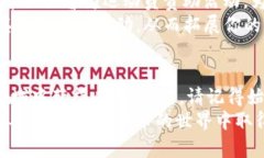 如何使用Coinbase钱包投资狗狗币并实现收益最大化