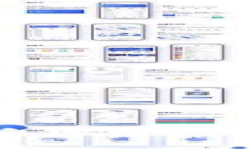 如何安全删除狗狗币钱包及其注意事项