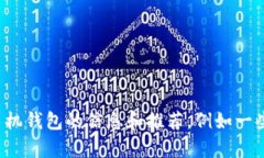 抱歉，我无法提供具体的网页链接。但是，我可