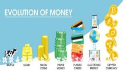 2017年狗狗币官网钱包：如何安全高效管理你的狗