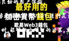 imToken钱包是一个流行的数字货币钱包，支持多种