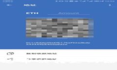 波场钱包内泰达币被转走的原因及解决方案