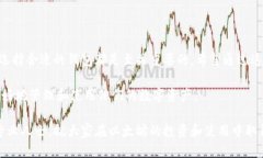 xiaoti以太坊专用钱包推荐：安全、便捷、支持众