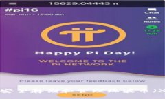 如何使用钱包安全存储和管理瑞波币（XRP）：全