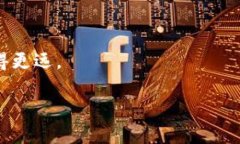 如何将ETH钱包地址成功转换为TRX地址：详细步骤