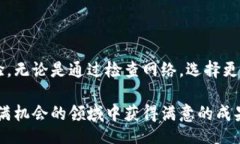 obrazi/obrazi狗狗币, 钱包同步, 区块链, 加密货币