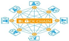 深入了解以太坊代币钱包：如何安全存储与管理