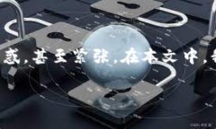 在使用imToken钱包时，用户