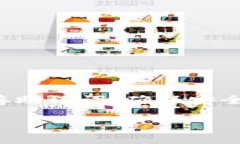 以太坊钱包的注册过程相对简单。以下是详细的