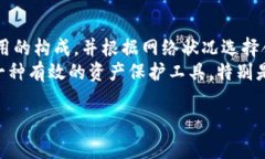 在将USDT（泰达币）提到冷钱包时，手续费的情况