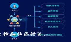 是的，Rndr（Render Network）可以创建钱包来管理和