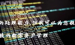 请注意，生成如此大量的