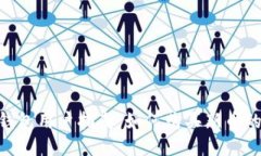 imToken钱包用户指南：如何