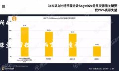 瑞波币有多少钱包瑞波币, 钱包, 数字货币, 加密
