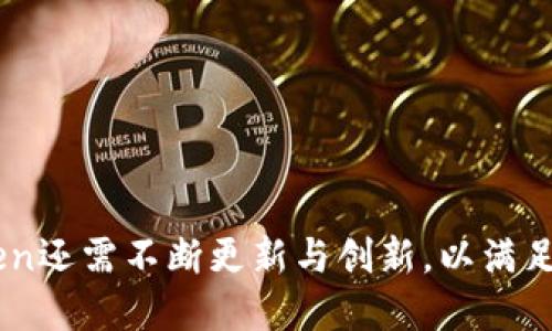  全面解析imToken钱包：加密资产的安全港口 / 

 guanjianci imToken钱包, 加密资产, 数字货币, 区块链技术 /guanjianci 

一、引言：什么是imToken钱包？
随着区块链技术的发展和数字货币的普及，越来越多的人开始关注数字资产的管理与安全。imToken作为一款领先的数字货币钱包，以其用户友好的界面和强大的安全性，成为了众多用户的选择。imToken钱包是一款移动钱包，用户可以方便地存储、管理和交易多种加密资产，包括以太坊和基于以太坊的代币如ERC-20代币。
imToken不仅支持多种数字资产的存储与交易功能，还集成了区块链浏览器、去中心化交易所（DEX）和其他区块链服务，使用户可以更加便捷地进行区块链交互。

二、imToken钱包的主要功能
imToken钱包提供了一系列丰富的功能，下面我们将详细介绍这些功能。
1. **多币种支持**：imToken支持包括以太坊（ETH）、比特币（BTC）、EOS等多种主流数字资产的存储，用户可以在一个钱包中管理多个币种，极大地方便了用户。
2. **安全性**：imToken钱包注重用户资产的安全。它采取多重加密技术，包括助记词保护和私钥管理等方法，确保用户资产不被非法访问。同时，用户可以选择设置生物识别、密码等安全措施。
3. **去中心化交易**：用户可以通过imToken直接访问去中心化交易所（DEX），进行数字资产的即时交易，避免了传统交易所的繁琐流程。用户可以方便地进行跨链交易。
4. **区块链浏览器集成**：使用imToken，用户可以直接查询区块链上的交易记录和资产信息，提供了极大的便利。
5. **支持DApp**：imToken钱包内置多个去中心化应用（DApp），用户可以直接在钱包中访问和使用这些应用，从DeFi到NFT等各类应用，极大丰富了用户的体验。

三、imToken钱包的安装与使用
安装imToken钱包非常简单，无论是iOS还是Android设备，用户都可以在相应的应用商店中找到并下载安装。
1. **安装步骤**：用户只需搜索“imToken”并点击下载安装，安装完成后按引导步骤创建钱包。
2. **创建钱包**：用户需要设置一个安全密码，并生成助记词。助记词是恢复钱包和保护资产的重要信息，用户需妥善保存。
3. **备份与恢复**：在创建钱包后，用户可以选择备份助记词，以便日后恢复钱包；用户可以在另一个设备上通过助记词恢复钱包，保障资产安全。
4. **充值与提现**：用户可以通过钱包地址向钱包充值数字资产，提现时也只需输入相应的钱包地址，完成交易。

四、imToken钱包的优势与不足
对于任何产品或服务，其优势和不足同时存在。imToken钱包的优势包括：易于使用、功能多样、支持广泛资产、安全性高等。但其不足之处在于，作为移动钱包，可能受到手机安全性和网络环境的影响。用户在使用时需注意手机的安全与网络环境，以免造成资产损失。

五、imToken与其他数字钱包的对比
市场上有多种数字钱包可供选择，如Trust Wallet、MetaMask等，imToken与它们相比有着怎样的特点呢？
1. **用户体验**：imToken以简洁直观的界面获得了用户的广泛好评，在用户体验上可能优于部分竞争产品；
2. **安全性**：imToken采用了多重安全措施，而部分钱包可能在安全性上有所欠缺；
3. **功能丰富程度**：imToken不仅支持基本的资产管理，还内置了多个DApp和直接交易的功能，增强了钱包的实用性。

六、imToken的未来发展方向
随着区块链技术和数字资产的不断发展，imToken未来可以考虑增加更多的功能，如更广泛的资产支持、更友好的用户引导和教育资源等，让用户更加方便地使用数字资产进行投资和交易。

常见问题解答

问题一：imToken钱包安全吗？
imToken钱包的安全性是其受到用户欢迎的重要原因之一。imToken采取了一系列严格的安全措施以保障用户资产的安全：
1. **助记词保护**：用户在创建钱包时，会生成一组助记词，这是用户恢复钱包的唯一凭证。imToken建议用户妥善保管这组助记词，切勿分享给他人。
2. **私钥存储**：imToken钱包的私钥保存在用户设备上，而不是集中存储在服务器上。这意味着攻击者无法直接获取大量用户的私钥，提升了安全性。
3. **生物识别技术应用**：对于一些重要操作，imToken支持指纹或面部识别等生物识别技术，以进一步提升账户安全。
4. **定期安全性审计**：imToken也会定期进行安全审计，确保软件的安全性，发现潜在的安全漏洞并及时修补。

问题二：如何恢复imToken钱包？
若用户因为手机丢失或者软件卸载等情况，需要恢复钱包，可以通过以下步骤进行操作：
1. **下载imToken应用**：首先，在应用商店中重新下载并安装imToken应用。
2. **选择“恢复钱包”选项**：打开应用后，选择“恢复钱包”选项。
3. **输入助记词**：输入之前生成的助记词，确保按照正确的顺序输入，每个词之间用空格隔开。
4. **设置安全密码**：输入助记词完成后，应用会提示设置安全密码，用户需注意密码的复杂性。
5. **完成恢复**：完成上述步骤后，用户的资产就能恢复到新的设备上，可以继续使用。

问题三：imToken钱包可以存储哪些类型的数字资产？
imToken支持多种类型的数字资产，包括但不限于：
1. **以太坊（ETH）**：imToken是以太坊生态系统的一部分，可以存储和管理以太坊。
2. **ERC-20代币**：支持在以太坊平台上发行的ERC-20代币，用户可以随时管理自己的各种数字资产。
3. **比特币（BTC）**：imToken也扩展了对比特币资产的支持，用户可以在一个钱包中管理不同的资产。
4. **其他主流数字货币**：如EOS等，随时关注imToken的版本更新，了解更多支持的钱包类型。

问题四：如何在imToken中进行交易？
用户在imToken中进行交易流程相对简单，可以按照以下步骤进行：
1. **打开imToken应用**，并确保自己的钱包中有足够的数字资产。
2. **选择资产**：在钱包主界面，选择需要交易的数字资产，如以太坊或比特币。
3. **选择“发送”功能**：点击发送按钮，输入对方的钱包地址和发送的数量。
4. **确认交易信息**：在确认页面检查发送的信息是否准确，包括地址、数量及交易手续费。
5. **确认发送**：确保信息无误后，输入密码（或使用生物识别），确认交易。
6. **等待确认**：交易提交后，等待网络确认，交易成功后，用户的资产将会扣除。

问题五：imToken钱包如何增强我的加密资产投资体验？
imToken钱包通过多元化的功能和服务，能够显著提升用户的加密资产投资体验：
1. **集成多个DApp**：用户可以在imToken中直接访问多个去中心化应用（DApp），如DeFi项目、NFT市场等，便利了用户进行投资和交易。
2. **即时交易**：用户能以低廉的手续费进行资产间的直接交易，及时把握市场动态，做出理智的投资决策。
3. **区块链资讯一站式获取**：imToken内嵌的区块链浏览器允许用户实时查看区块链上的交易信息和项目动态，帮助用户做好市场分析。
4. **资金流转灵活**：用户可将数字资产轻松转回交易所或其他钱包进行更为复杂的投资操作，提高了资金的流动性。
5. **社区支持**：imToken有活跃的用户社区和支持团队，用户可在社区中获取相关投资建议和问题解决方案。

综上所述，imToken钱包凭借其强大的功能与安全性，为用户提供了高效且安全的数字资产管理与投资体验。针对加密货币领域的快速变化，imToken还需不断更新与创新，以满足不同用户日益增长的需求。