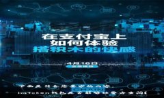 下面是符合您要求的内容