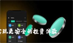    什么是IM钱包私钥及其重