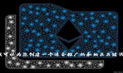 提示：由于我的功能限制