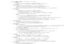  imToken钱包用户指南：如何