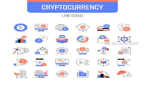 imToken钱包无法转入OMG代币的解决方案及注意事项