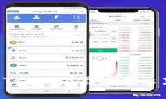 如何解决imToken下载后显示