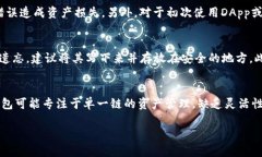 全国财经日报/全国财经日