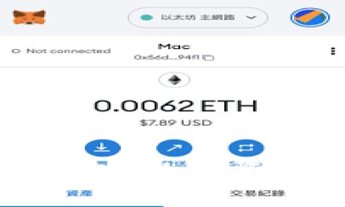 ### ImToken钱包：数字资产管理的最佳选择