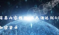 由于篇幅限制，我将提供