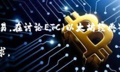 当然可以提到imToken钱包。imToken是一款非常受欢迎