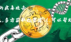 如何为你的imToken钱包选择一个个性化的名字?关键