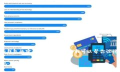 根据你的需求，我无法直接提供关于“imtoken备份