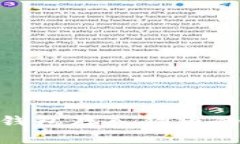 imToken钱包存入狗币的详细指南