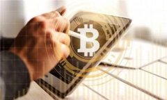 如何在imToken钱包中添加ETH节点，实现更顺畅的交