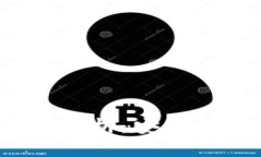 imToken钱包全面解析：安全性、功能与使用技巧