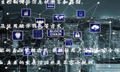 在imToken中，身份钱包指的是用户在隐私和身份管