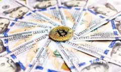 苹果手机能否下载imToken？详细介绍与实用指南