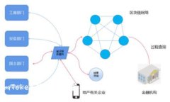 imToken钱包能量获取攻略：方法与技巧详解