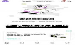 imtokem钱包官方下载：安全