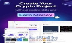 imToken钱包如何存储和交易