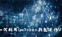 back/back全面解析：如何利