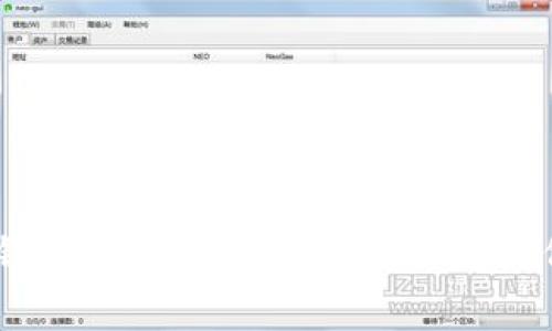 imToken冷钱包转账手续费详解：如何降低交易成本？