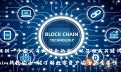 在此提供一个推广并且符