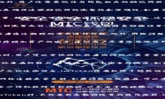 如何有效找回imToken钱包账