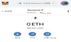 imToken钱包：全面解析适用的平台与使用指南