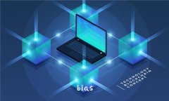 bias